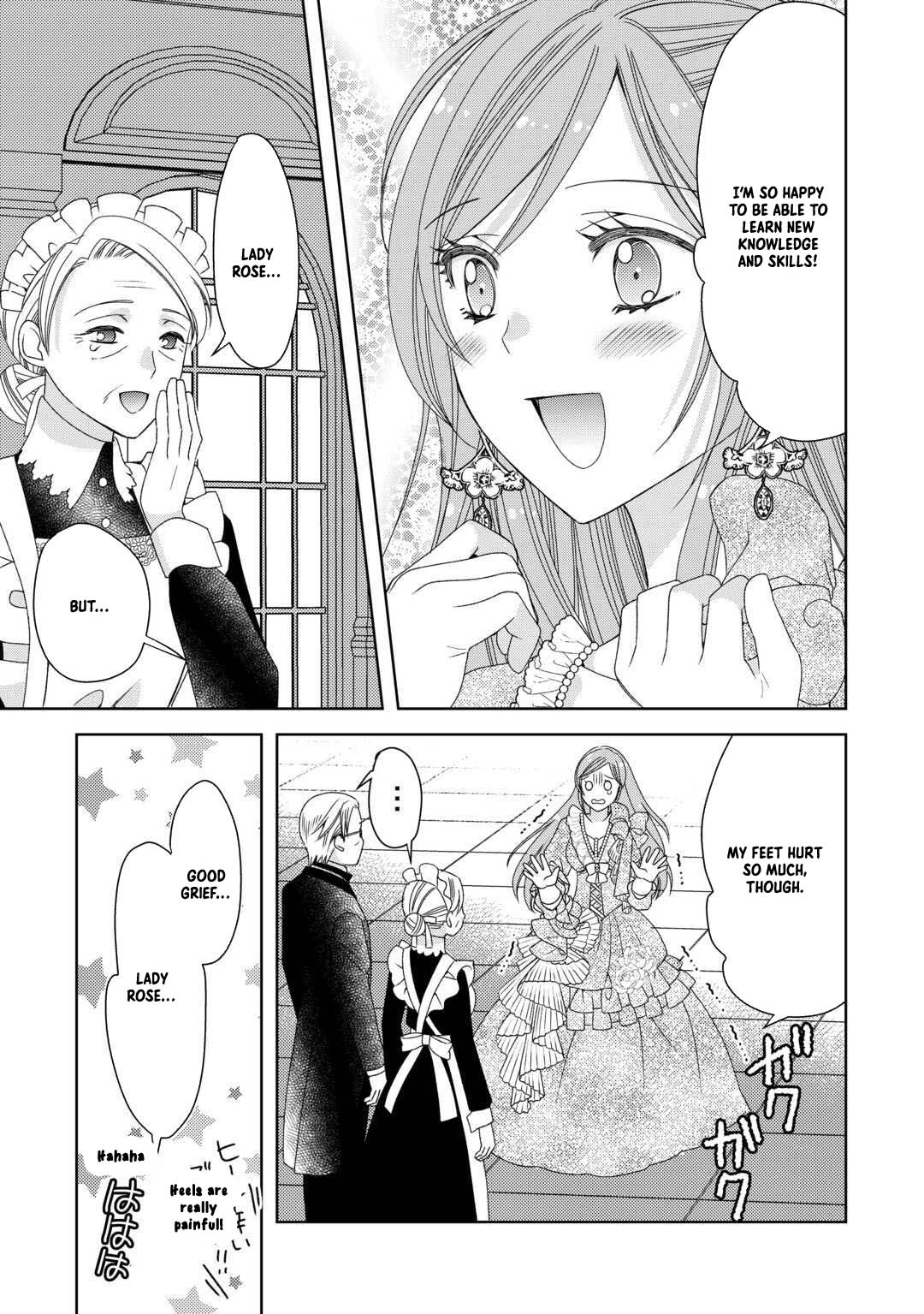 The Poor Lord’s Daughter Brings Happiness to Everyone in the Royal Capital Chapter 4 Page 25